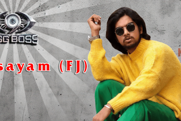 FJ Adisayam Bigg Boss Tamil 9 contestant biography photo