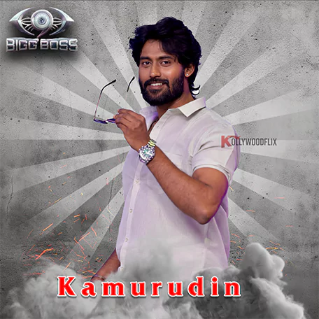 Bigg Boss Tamil 9 contestant Kamarudin, serial actor