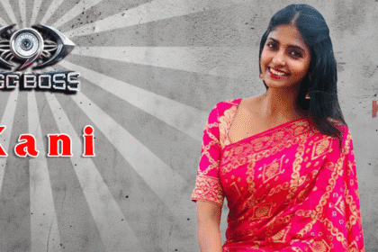 kani-thiru-bigg-boss-tamil-9-contestant-biography-photo