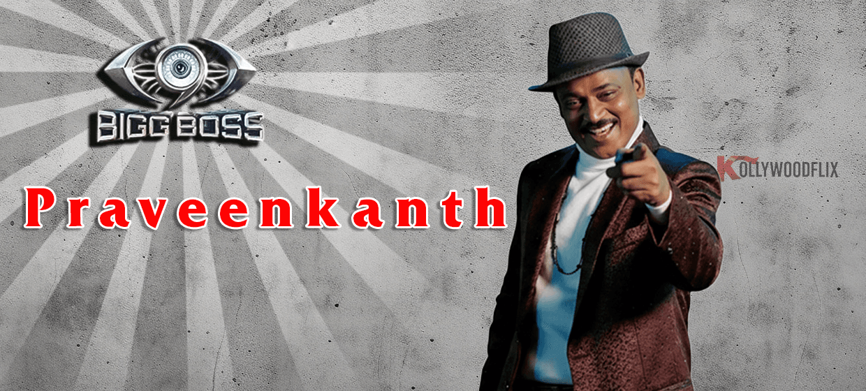 praveen-gandhi-bigg-boss-tamil-9-contestant-biography-photo
