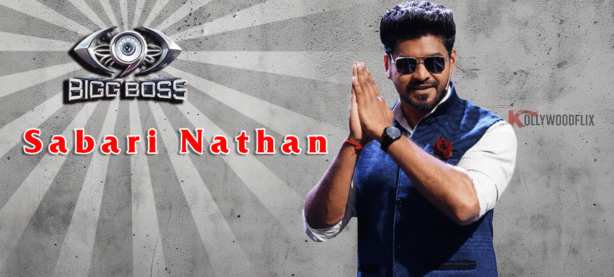sabari-nadhan-bigg-boss-tamil-9-contestant-biography-photo