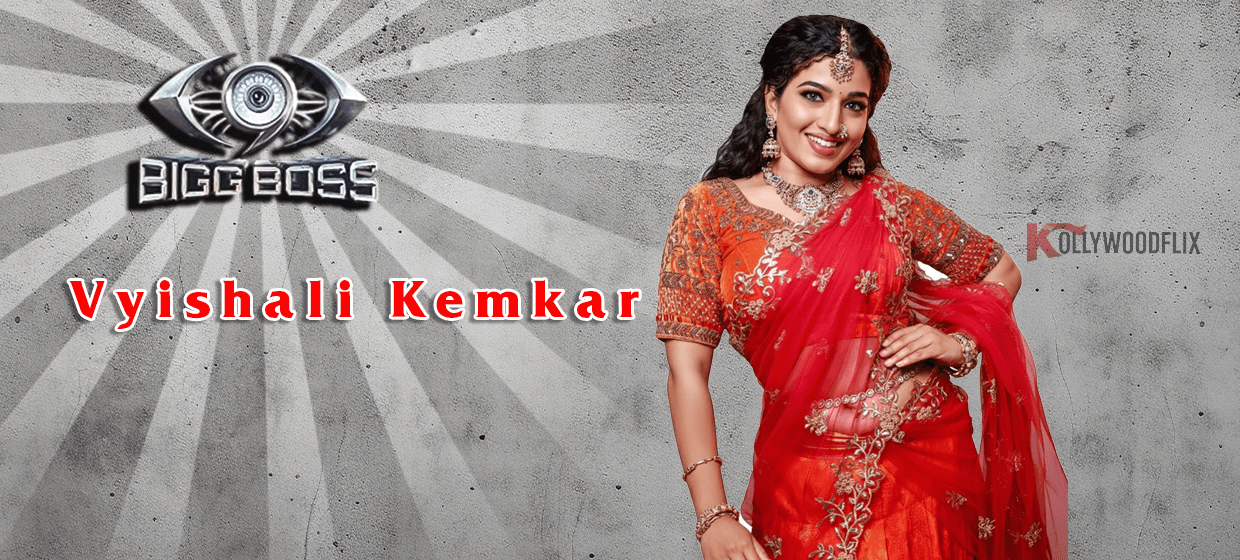 vyishali-kemkar-bigg-boss-tamil-9-contestant-biography-photo
